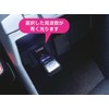 Kashimura NKD-218 Bluetooth FM Transmitter, Compact Type, Equalizer Function, USB