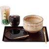 Ale-net Tea Utensils, Matcha Bowl, Dotted Set, Diameter 4.5 x