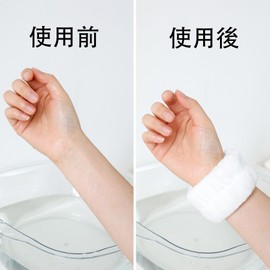 Facial Wash Wristband, Multi-functional Water Absorbent, Wristband, Sleeves, Wet Prevention, High Elasticity, Quick Drying, Fluffy Elastic Coral Rug, Hair Band, Absorbent, Sweat Absorbent, Sweat