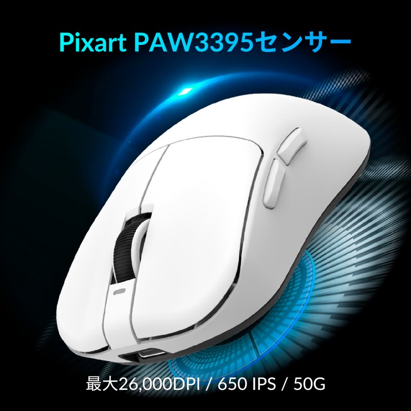 VGN Dragonfly F1 Pro Max White Wireless Gaming Mouse, Lightweight,