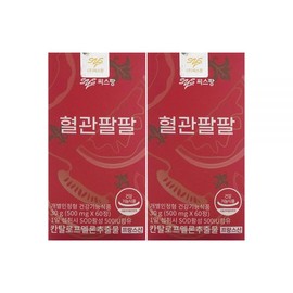 C.S.Pang Vascular Palpable Cantaloupe Melon SOD 500mg x 60 tablets x 2 boxes / 씨스팡 혈관팔팔 칸탈로프멜론SOD 500mg x 60정 x 2박스