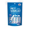 Earth Pet Co., Ltd. Pet Sweat Jelly Cranberry Plus for