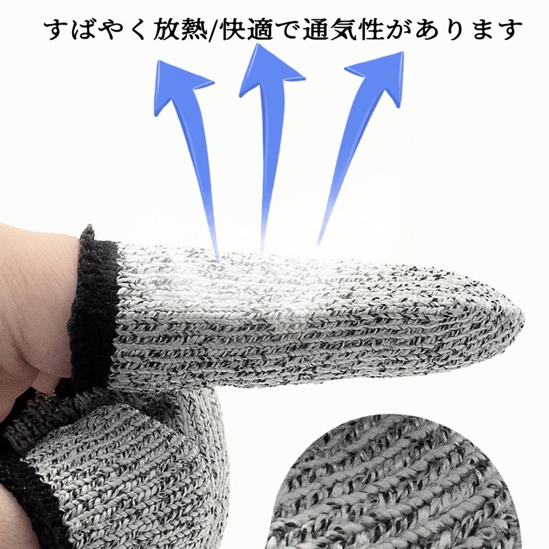 [YaoooosF] Finger Protective Sack Work Gloves, Blade Proof, For Work,