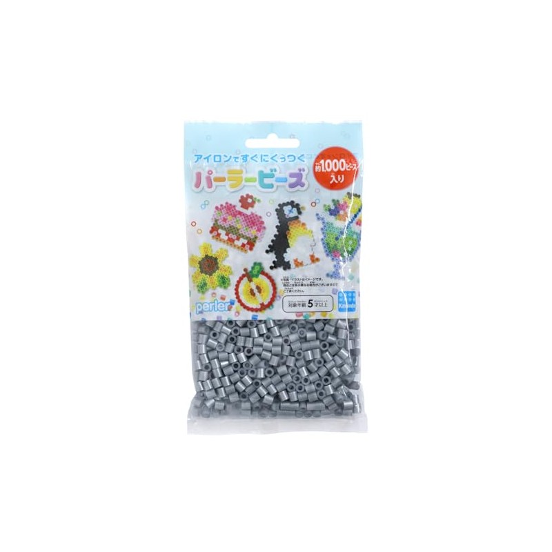Bead "Perler Bead Solid Silver 80-15105" Kawada Kawada