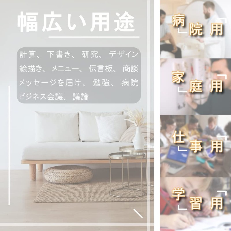 iS IDM02-8-GR Electronic Memo Pad 8.5-Inch Erasable, Green