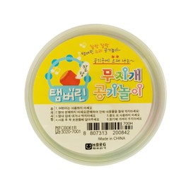 H·B·R·G Gonggi Korean Jacks Stone Game Tossing Korean Folk Traditional Games, Hand-Eye Coordination Game (5 Pcs) (Package Color Random) / 한국 전통 공기