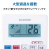 Elecom ERC-AC01WWH-MU Air Conditioner Remote Control, Universal Use, Compatible with