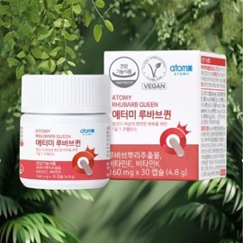 Atomy [Atomy] Rhubarb Queen (30 capsules, 1 month supply) / [애터미] 루바브퀸 (30캡슐, 1개월분)