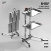 미용실 정리대 스텐 트롤리 카트 드레싱 살롱 웨건 [브라운] Salon