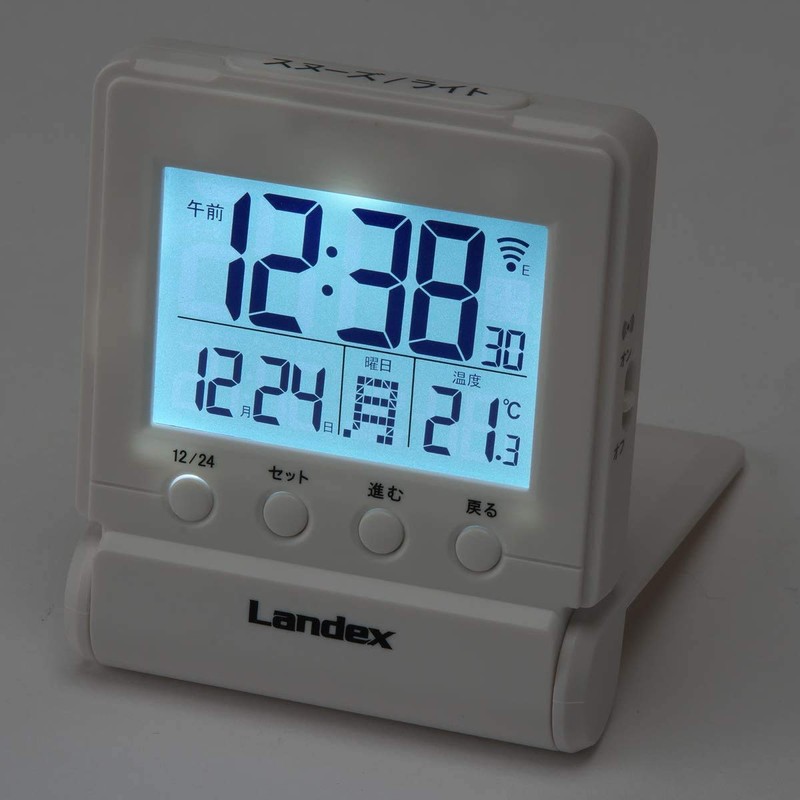 LANDEX YT5266WH Alarm Clock Time Click Radio Digital Temperature Date
