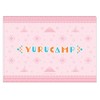 Yurucamp A4 Clear File