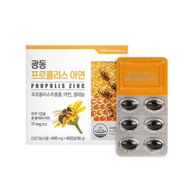 프로폴리스 아연 프로폴리스추출물 셀레늄 하루건강 60 Propolis Zinc Propolis Extract Selenium Daily Health 60