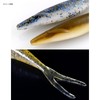 Depths Sakamata Shad F Eco 7in Part 1 #12 Green