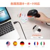 Tera 3106-2 Barcode Reader, 1-Dimensional, Laser, Wired, Fast Reading, Lightweight,