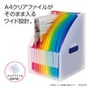 Sekisei AD-2701-00 Document Stand, A4 Vertical