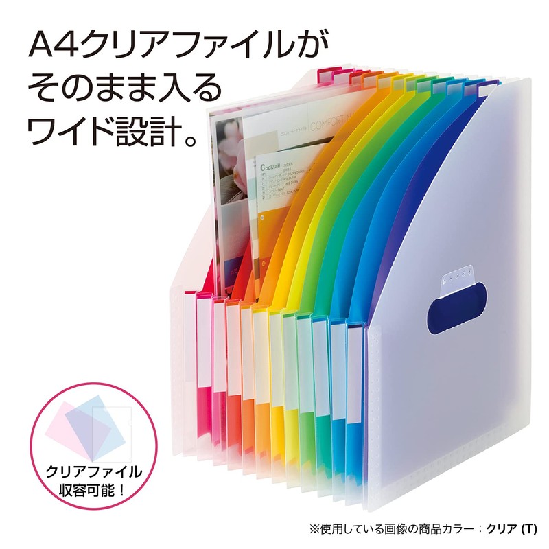 Sekisei AD-2701-00 Document Stand, A4 Vertical