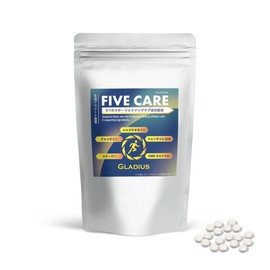 GLADIUS FIVE CARE 540粒 スポーツサプリ サプリメント タブレット グルコサミン コラーゲン コエンザイムQ10 HMBカルシウム エルゴチオネイン 30代 40代 50代