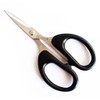 S004 Heavy Duty Industrial Scissors 5"