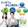 Dainichi Healthy Foods DHA EPA Ginkgo Biloba Leaf 80 Capsules