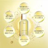 CALMING FACIAL OIL MIST 2.8 fl oz (80 ml) |