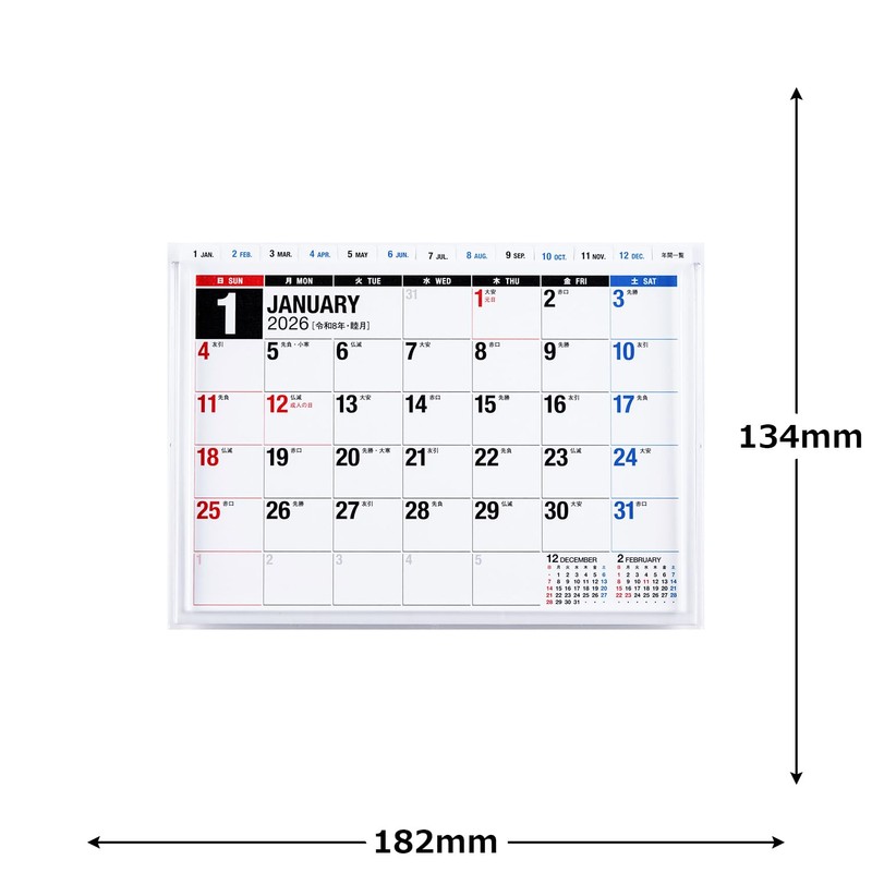 Takahashi 2026 Calendar Desktop B6 E153
