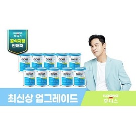 HiMune HiMune Protein Balance Immune Care 10 cans 637891 / 하이뮨하이뮨 프로틴밸런스 면역케어 10캔637891