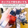 Felimoa Robot Bear Keychain Lanyard Korean Style Key Strap Set