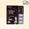 Green Store Sleep N Jeong Sleep N Prime 30 tablets