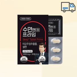 Green Store Sleep N Jeong Sleep N Prime 30 tablets 1 box / 그린스토어 수면엔정 수면엔 프라임 30정 1박스