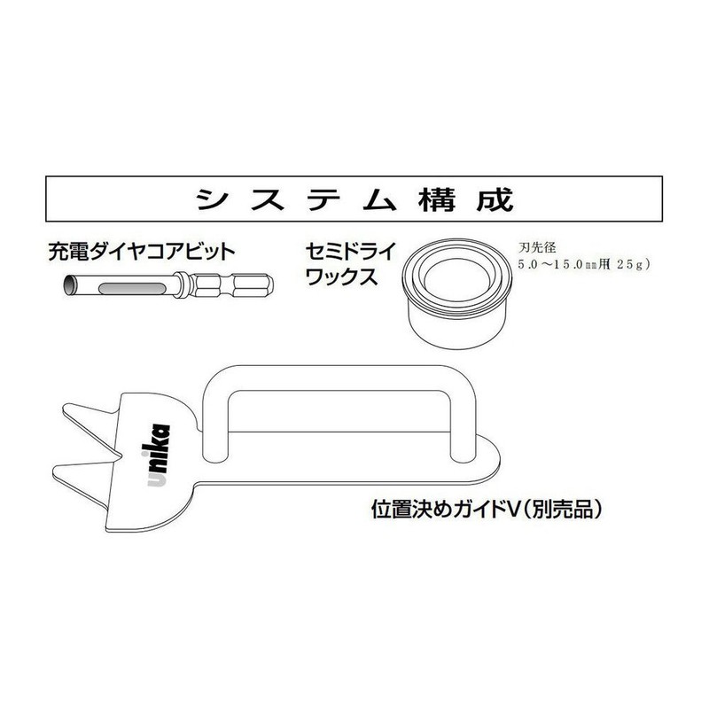 Unica DJW 15.0 x 60S Charging Diamond Core Bit, Semi-Dry