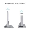 Mac Mini Stand, Toolless Adjustable, Aluminum Material, Adjustable Width 14-52mm,