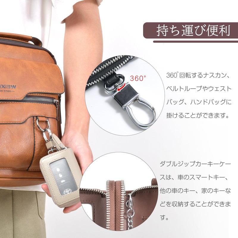 YooFa Genuine Leather Smart Key Case, Stores 2 Pieces, Men's