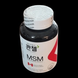 2 Quentel MSM 120 tablets / 콴첼 MSM 120정 2개