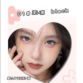 XIXI Ultra Fine Durable Eyeliner Eyeliner Pencil Waterproof Eyeliner Pencil 1.2ml - 01# Black