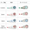 トンボ鉛筆 修正テープ MONO モノCXカートリッジ 4.2mm CT-CR4