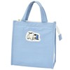 Marimo Craft SPIK-338 Snoopy 9032 Women's Lunch Tote Blue, blue