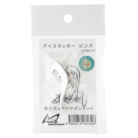 Moritsugu Entertainment Ice Slugger "Pins"