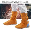 foot cover welding long work protector electric welding feet wear