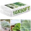 10 X 50FT Garden Mesh Netting Barrier,Fruit Tree Plant Netting