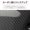 Daytona 75767 Engine Head Access Cover Carbon Seat Address V125