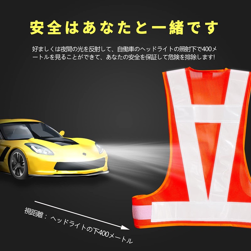 Parrowboss High Visibility Reflective Safety Vest with Pocket, Suitable for