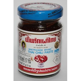 1 Pc. of Maepranom Brand Thai Chili Paste 2 Oz. Original Halal Certified Product from Thailand.