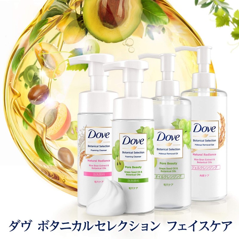 Dove Botanical Selection Pore Beauty Foaming Facial Cleanser Refill 4.3