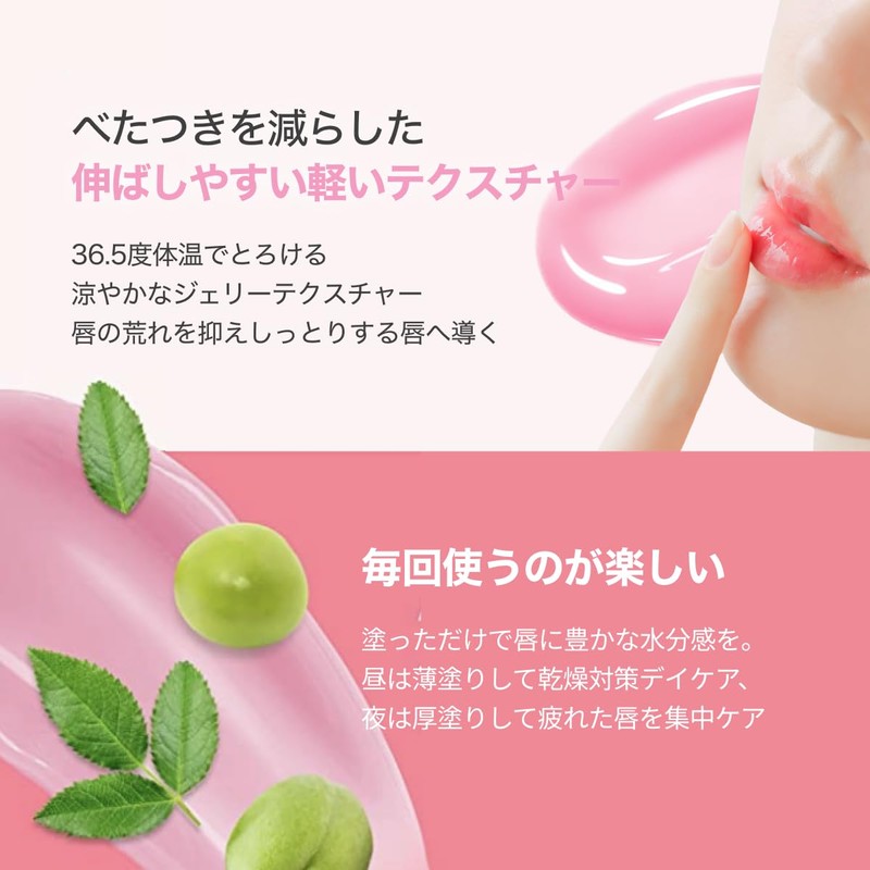 SELFBEAUTY All Day Lip Treatment Balm 10ml | Kakadu Plum