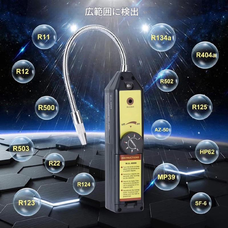 zmart Air Conditioner Gas Leak Tester Leak Detector R12 R134a