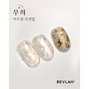 Vibla Dancer Glitter Gel Gel Nail Single Item / 비블라