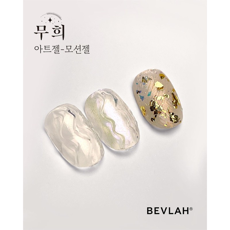 Vibla Dancer Glitter Gel Gel Nail Single Item / 비블라