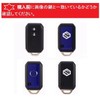 YANMW Spacia Key Case, Compatible with Suzuki Spacia Custom, Flare