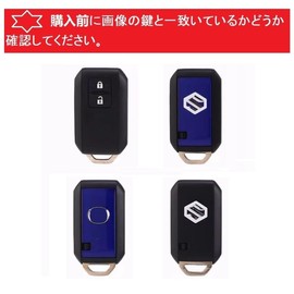 YANMW Spacia Key Case, Compatible with Suzuki Spacia Custom, Flare Wagon, Key Cover, Solio Smart Key, Cute, Key Holder, gold pink