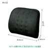 Como Life 3D Mesh Lumbar Cushion, Memory Foam Cushion, Seat
